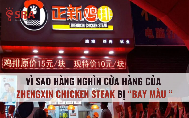 Vì sao hàng nghìn cửa hàng Zhengxin Chicken Steak bị đóng cửa hàng loạt