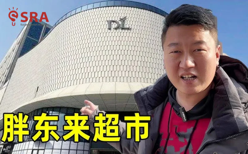 Chuỗi siêu thị Fat Donglai Trung Quốc